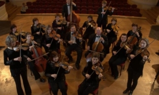Омский камерный оркестр дал концерт на Иртышской Набережной