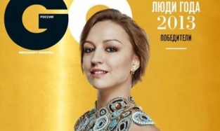 Евгения Канаева стала женщиной года по версии журнала GQ