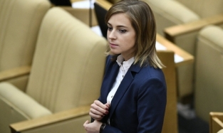 Экс-прокурор Поклонская отказалась смотреть фильм «Матильда»