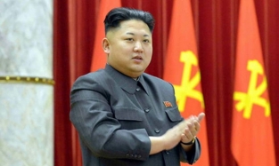 В семье лидера Северной Кореи прибавление
