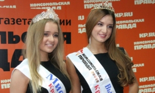 Омские красавицы рассказали про конкурс «Краса России 2013»