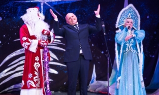 Волшебное трио: Дедушка Мороз, Снегурочка и Виктор Иванович Назаров