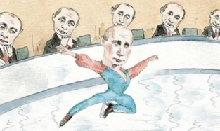 Путин стал фигуристом в преддверии Олимпиады