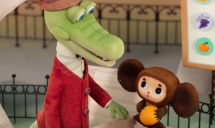 Премьера: японцы выпустили первый 3D-мультфильм про Чебурашку и крокодила Гену