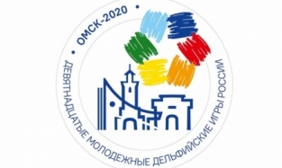 Молодежные Дельфийские игры: Москва недовольна, что Омск не примет крупный культпроект