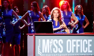 Омская финалистка конкурса "Мисс Офис": "Впечатление от конкурса испорчено"