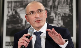 Ходорковский откроет университет на Украине