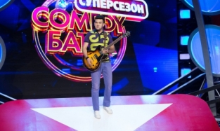 Омский юморист с трудом прошел в следующий раунд шоу «Comedy Баттл. Суперсезон»