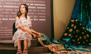 Экопроект из Омска откроет текстильную арт-инсталляцию в Узбекистане 