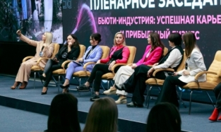 В Омске на форум соберутся специалисты по красоте