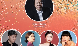 Китайские артисты споют в Омском музтеатре