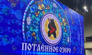 Омская филармония вновь предлагает искрометный новогодний мюзикл собственного сочинения