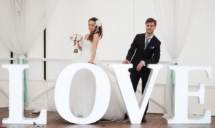В Омске прошла свадьба года: бизнесмен Андрей Стрелец женил своего сына