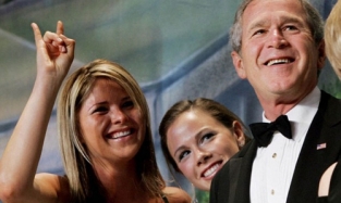 Дочка Джорджа Буша тоже не умела одеваться