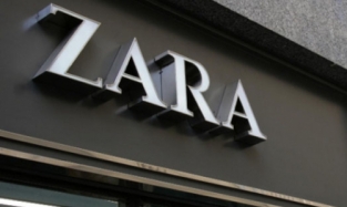 В магазинах Zara исчезнет одежда из шерсти ангорских кроликов
