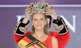 Девушка из Украины получила титул Мисс Германия