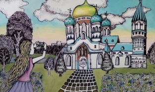 В Омске выбрали эскиз юбилейной марки к 300-летию города 