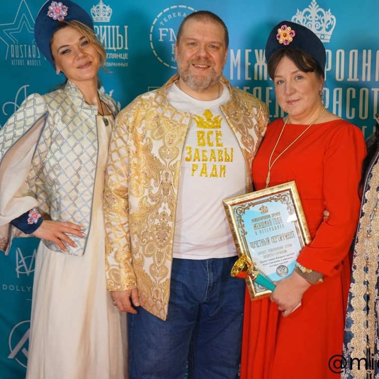 Экс-депутат Омского ЗакСобрания в Санкт-Петербурге стала «Женщиной года»