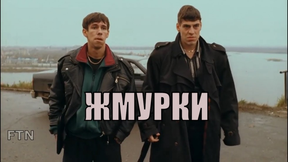 Орысша HD порно видео Жігіттерге арналған селфи порно