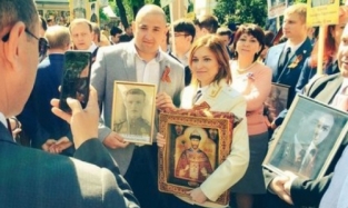 Крымский «анимешный прокурор» Поклонская вышла на акцию «Бессмертного полка» с портретом царя