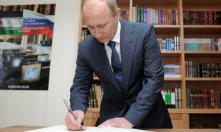 Владимир Путин предупредил, что за книгу о нём немец Хуберт Зайпель «получит» 