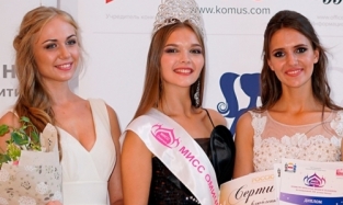 «Мисс Омичка-2016» стала ученица 11-го класса