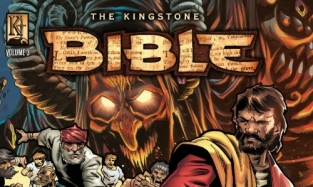 В Америке выпустили Библию в виде комиксов