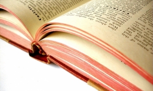 Московское издательство опубликовало книгу омского писателя про полумутанта