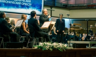Омский бомонд 50-летие симфонического оркестра проигнорировал