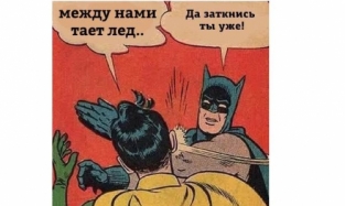 Россияне потребовали убрать песню «Тает лед» из соцсетей