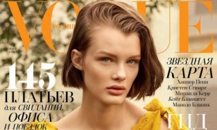 Омичка Кристина Грикайте попала на обложку Vogue Russia