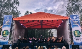Омский симфонический оркестр отправил посетителей «Симфопарка» в кругосветное путешествие