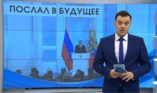 Телеканал «Продвижение» закрыл омские новости и станет развлекательным
