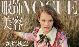 Омичка Кристина Грикайте появилась на обложке китайского Vogue