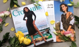 Омская бизнес-леди начала карьеру на московском телевидении