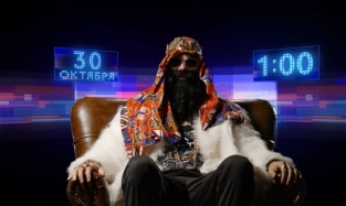 Большой Русский Босс покорил интернет и теперь идет в телевизор