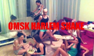 Танцуют все: Harlem Shake по-омски