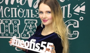 Светлана Машкова: «Так офис все-таки или не офис? Вот в чем вопрос»