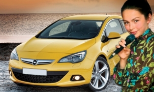 Омской певице Екатерине Унгвари подарили машину Opel Astra
