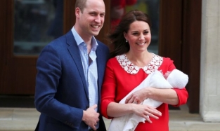 Герцог и герцогиня Кембриджские раскрыли имя новорожденного сына