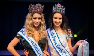 Следом за Малькевичем в Лас-Вегас отправится омская красавица из ОмГУ 