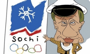 Бельгийцы иронизируют над Олимпиадой в Сочи. 