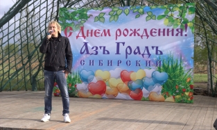 «Снится мне деревня…»: с днем рождения Азъ Градъ поздравил экс-солист «Самоцветов» Сергей Беликов