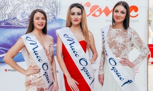 Три омских красавицы вышли в полуфинал конкурса «Мисс Офис-2018»