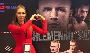 Мать троих детей Алена Шлеменко продемонстрировала отличную фигуру 