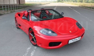 Омич выставил на продажу дорогой итальянский суперкар Ferrari