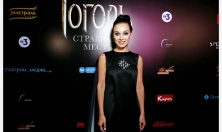 Российские звезды посетили премьеру фильма «Гоголь. Страшная месть»