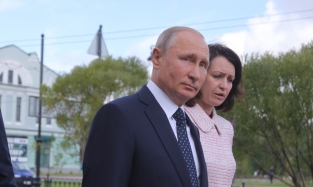 Путин и Фадина – идеальная пара