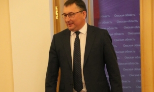 Омский министр финансов завел себе стильные очки
