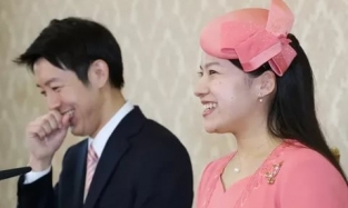 Японская принцесса потеряла свой титул из-за свадьбы